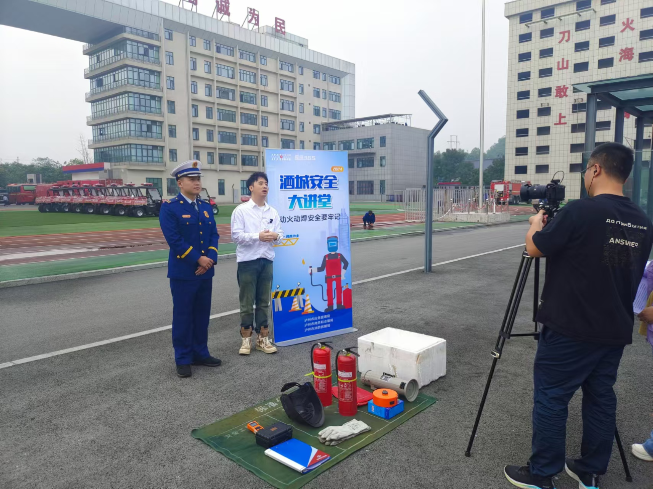 提高消防技能，筑牢生命防線 弘旭公司參加酒城安全大講堂主題活動(圖1)